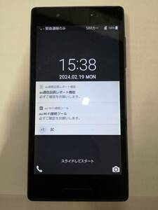 SIMフリー Qua phone QX ブラック スマートフォン 京セラ KYV42