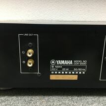 YAMAHA ヤマハ CDプレーヤー CDX-2200 ＊音出し動作確認済み　　J-478_画像6