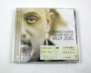 未開封CD / ビリー・ジョエル / ピアノ・マン ザ・ヴェリー・ベスト・オブ・ビリー・ジョエル 全19曲