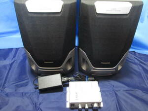 ★☆即決/中古/美品/セットで/「Lepai(LP-2020A+) ＋ Panasonic speaker(SB-AK15 左右ペア)」/デジタルアンプ/パナソニック/スピーカー☆★