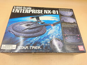 Y2-167　1/850　Scale ENTERPRISE NX-01　スタートレック　プラモデル　当時物