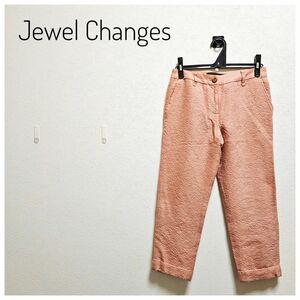 美品　JewelChanges　クロップドパンツ　ピンク　型押し　M　ポケット　ベルトループ　現エメルリファインズ　ロールアップ