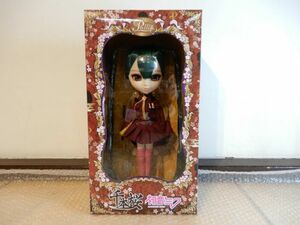 1円〜 未開封品 プーリップ P-284 【 初音ミク 千本桜ver. 】 その24 ドール/人形 Pullip グルーヴ