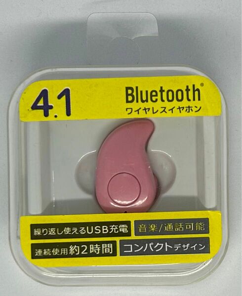 【未開封】ピンク 4.1Bluetooth ワイヤレスイヤホンUSB充電 音楽/通話可能 連続使用約2時間 コンパクトデザイン