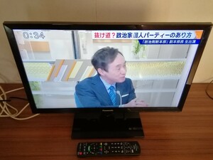 ★☆【Panasonic】液晶テレビ　TH-24E300　2017年製　動作確認済み B-CASカード リモコン付☆★