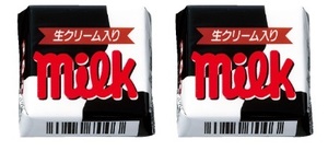 チロルチョコ ミルク チョコレート ×2 引換券 ローソン 2024年2月29日まで 送料無料