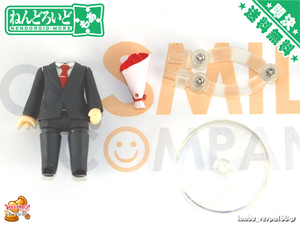 [新古・シークレット] ☆ もあ ☆ ねんどろいど もあ きせかえスーツ ☆ Dress up:Suits ☆ 男の子パーツ ☆ ねんどろいどもあ