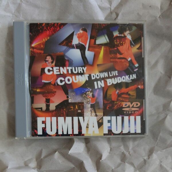 藤井フミヤ　FUMIYA FUJII COUNT DOWN LIVE 2000 to 2001 in BUDOKAN [DVD] 