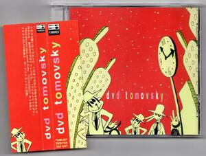 DVD★dvd tomovsky★クリップ3作 + LIVE トモフスキー