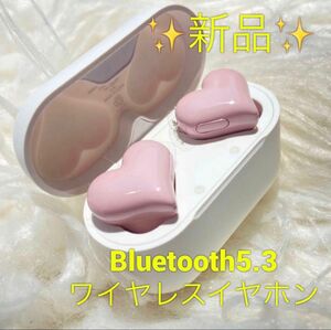 新品ハート型ワイヤレスイヤホン3色在庫あります！Bluetooth5.3