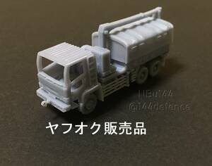 [1/144 Ground Self-Defense Force ] middle . tractor 