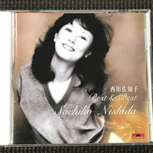 西田佐知子　ベスト&ベスト　全12曲　CD