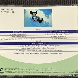 カリフォルニア・ディズニーランド ウォルト・ディズニー・ワールド ミュージック・ヴァケーション 2CDの画像2