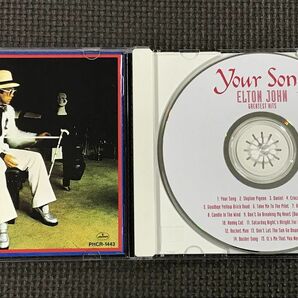 エルトン・ジョン グレイテスト・ヒッツ Your Song ELTON JOHN GREATEST HITS 良品 CDの画像4