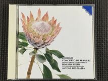 ロドリーゴ/アランフェス協奏曲　ビテッティ CD_画像1