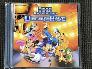 ディズニー ダンスダンスレボリューション ディズニーズレイヴ オリジナル・サウンドトラック Disney　2CD　