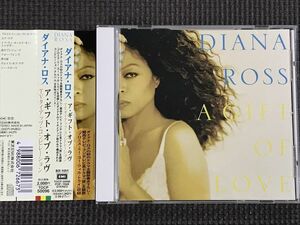 ダイアナ・ロス DIANA ROSS GIFT OF LOVE ギフト・オブ・ラブ TVタイアップコンピレーション　CD　帯付き