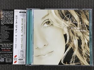 セリーヌ・ディオン ザ・ベリー・ベスト　Celine Dion ALL THE WAY... A Decade Of Song 帯付き良品　CD