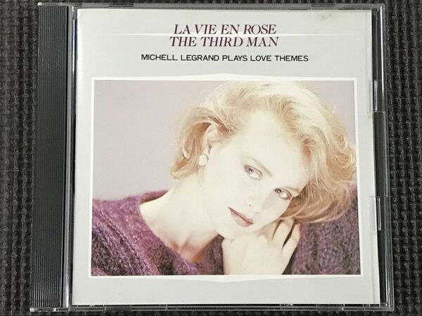 ミッシェル・ルグラン　ラヴ・サウンド・ベストヒット バラ色の人生/第三の男　CD