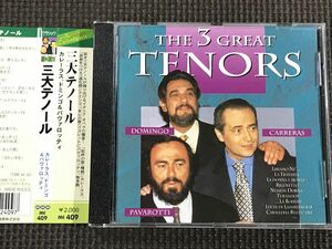 THE 3 GREAT TENORS　三大テノール　カレーラス/ドミンゴ/パヴァロッティ　CD　良品