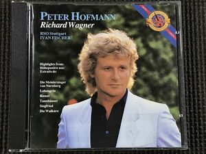 ペーター・ホフマン ワーグナー PETER HOFMANN:RICHARD WAGNER RSO STUTTGART/IVAN FISCHER イヴァン・フィッシャー CD　