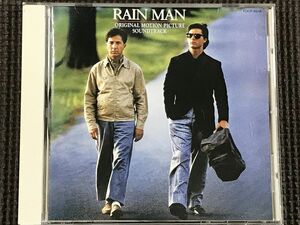 レインマン RAIN MAN オリジナル・サウンドトラック　CD