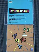 Jitterin' Jinn ジッタリン・ジン　パンチアウト＋他1枚　CD_画像1