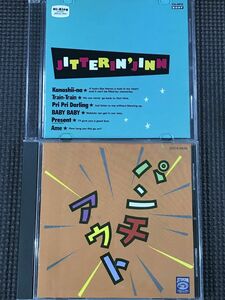 Jitterin' Jinn ジッタリン・ジン　パンチアウト＋他1枚　CD