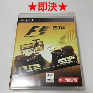 【即決】 PS3 F1 2014