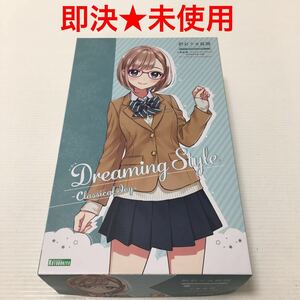 【即決★未使用】 コトブキヤ 1/10 小鳥遊暦 令法高等学校・冬服 ドリーミングスタイル クラシカルアイビー 創彩少女庭園 KOTOBUKIYA