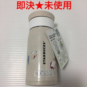 【即決★未使用】 スターバックス ウィンター 2017 ステンレスボトル フラワーアート 350ml スタバ 水筒 保温 保冷 タンブラー JMZ-350SB