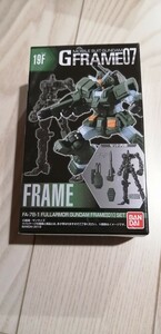 新品 未開封 Gフレーム フルアーマーガンダム 19F フレームセットのみ 機動戦士ガンダム MOBILE SUIT GUNDAM GFRAME FULLAMOR 