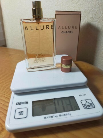 ほぼ満タン♪ 172g(^^ゞ パルファム 50ml「CHANEL ALLURE：シャネル アリュール」 EDP-SP（スプレー）元箱美 _/_/ 交渉OK、匿名OK！ _/_/