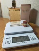 ほぼ満タン♪ 172g(^^ゞ パルファム 50ml「CHANEL ALLURE：シャネル アリュール」 EDP-SP（スプレー）元箱美 _/_/ 交渉OK、匿名OK！ _/_/_画像1