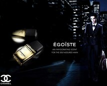 【フルボトル】シュリンク未開封品(^^ゞ 100mlトワレ「CHANEL EGOISTE：シャネル エゴイスト」EDT-SP（スプレー）_/_/交渉OK、匿名OK！_/_/_画像2