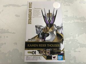 バンダイ S.H.Figuarts 仮面ライダーサウザー 箱付 / 仮面ライダー01 ゼロワン フィギュア い722-12a