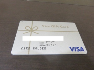 【大黒屋】【普通郵便送料無料】三井住友 VISA ギフトカード カードタイプ 52,000円分 残高確認済 有効期限 2025年6月.11月まで