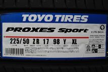 【即納OK!!】国産!新品タイヤ225/50-17(225/50R17) 4本セット!! トーヨーTOYOプロクセススポーツ GS HS アウディA4 マジェスタ アコード_画像10