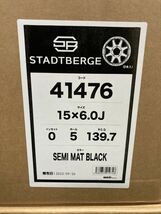 ◆ホイールのみ4本セット!ジムニーシエラ専用! 15インチ 6J ET0 139.7-5H wedsスタットベルク JB74 J43 タイヤ交換 純正ホイール同等サイズ_画像10