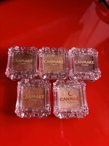  can make-up CANMAKE eyeshadow City light I z01 02 03 04 05 I shadow 5 color set prompt decision 