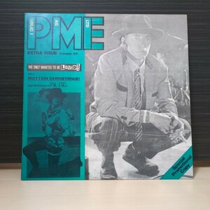 P.I.L EXTRA ISSUE LP