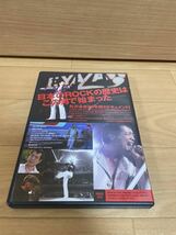 DVD/矢沢永吉・E.YAZAWA/ROCK 初回生産限定プレミアムエディション_画像4