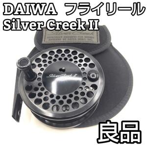 DAIWA（釣り）