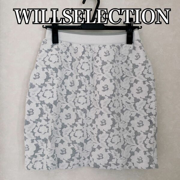 WILLSELECTION / スカート