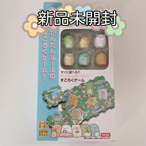 ＊新品未開封＊ すみっコぐらし / パズルすごろくゲーム