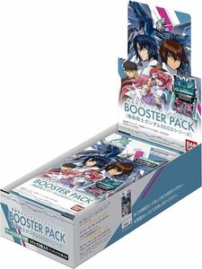 【1円】【未開封】機動戦士ガンダム アーセナルベース BOOSTER PACK【機動戦士ガンダムSEEDシリーズ】(BOX)10パック入