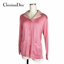 ★極美品/高級生地★Christian Dior クリスチャン・ディオール シルク100％ ヴィンテージ パール金ボタン ニットジャケット ピンク Mサイズ_画像2