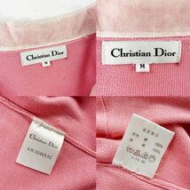 ★極美品/高級生地★Christian Dior クリスチャン・ディオール シルク100％ ヴィンテージ パール金ボタン ニットジャケット ピンク Mサイズ_画像9