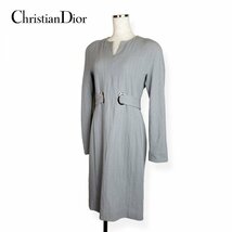 ★美品/高級生地/ハンガー付き★ Christian Dior クリスチャン・ディオール ウール ドレス ワンピース ベルト付き 長袖 グレー 9 Mサイズ_画像1