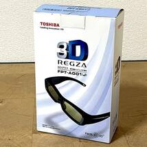 未使用保管品 TOSHIBA/東芝 3Dレグザ用 3Dグラス FPT-AG01_画像3